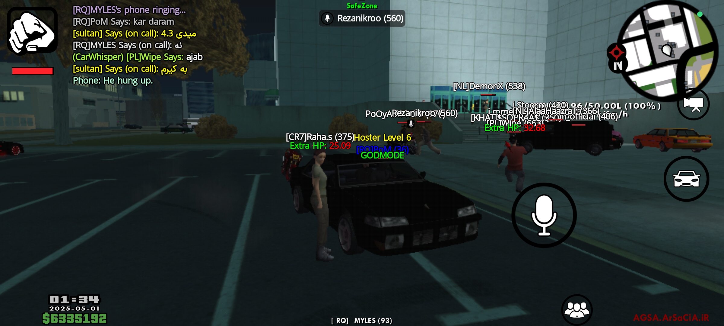 e4dc01_25Screenshot-۲۰۲۵-۰۵-۰۱-۰۱-۳۴-۱۷-