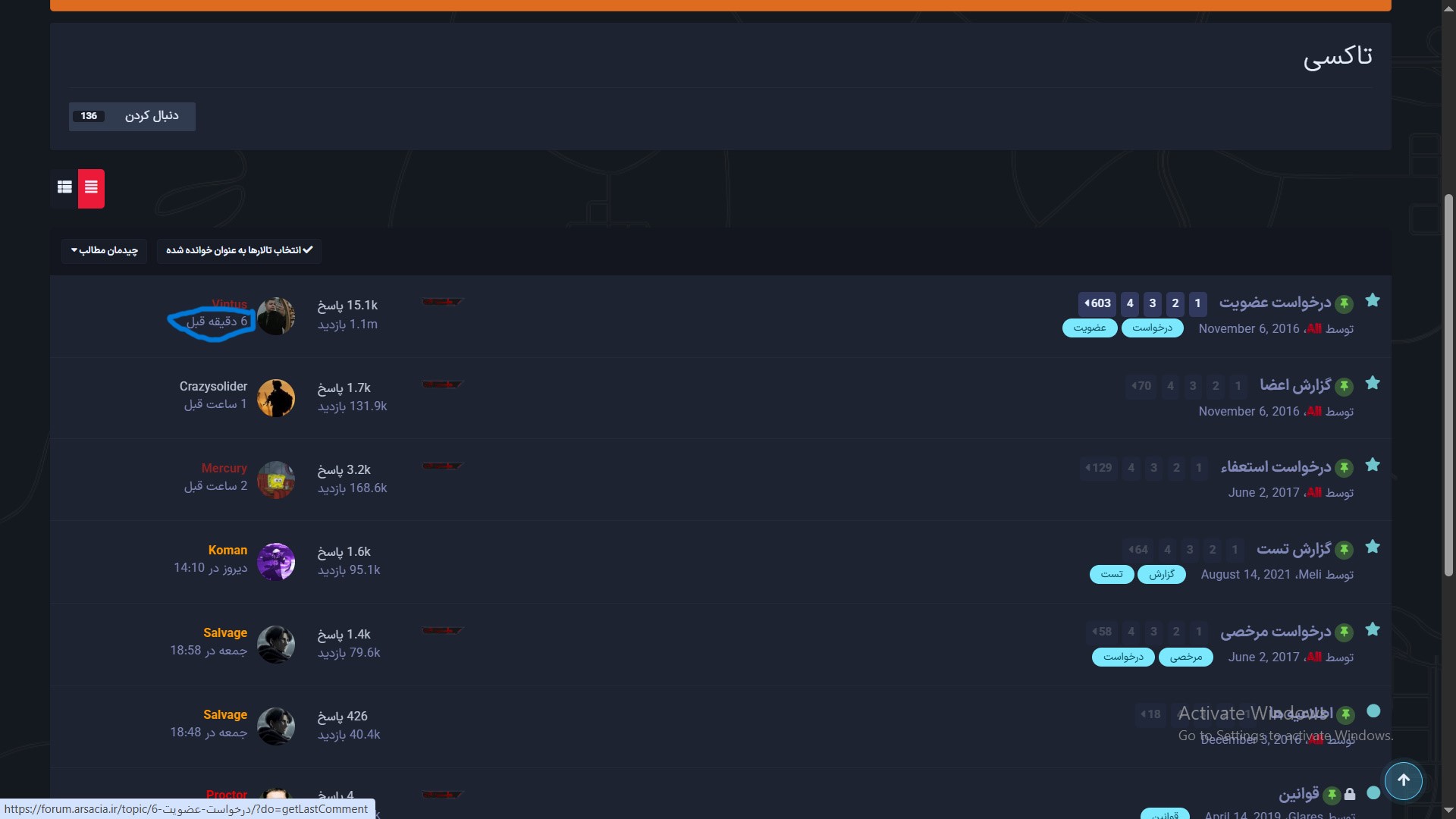 e55718_25bandicam-2025-11-18-23-08-49-79