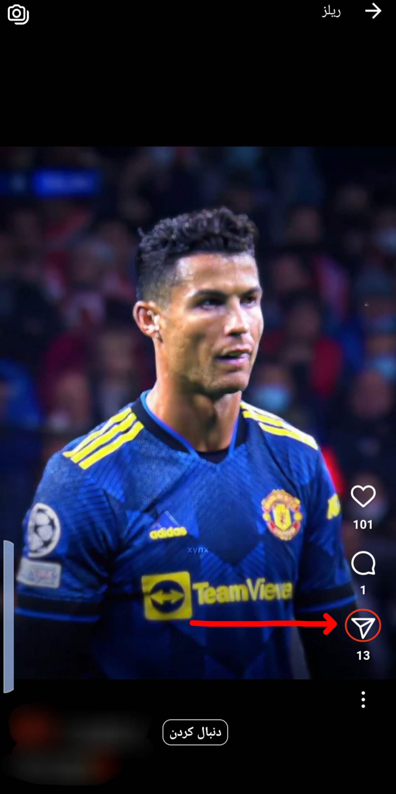 مرحله اول