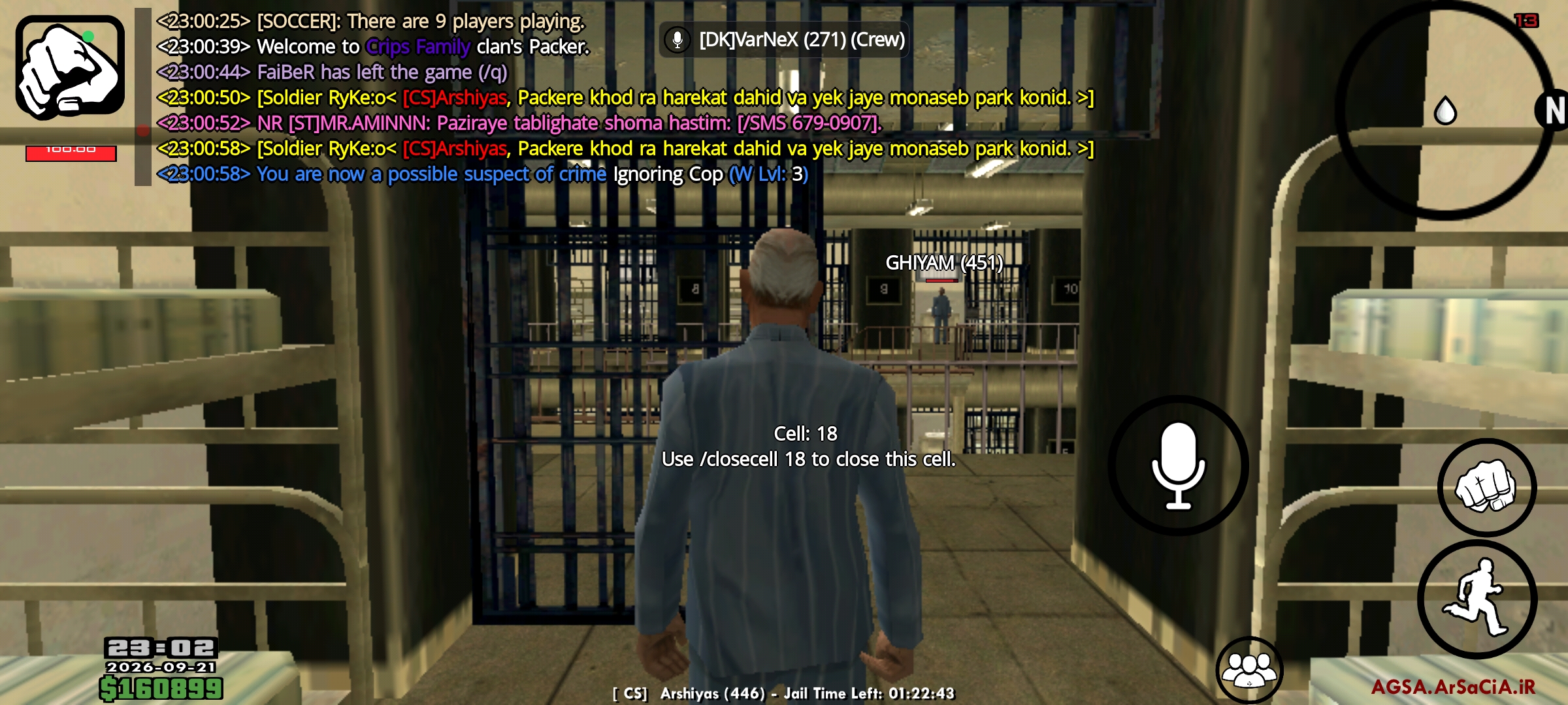 e59323_26Screenshot-%DB%B2%DB%B0%DB%B2%D