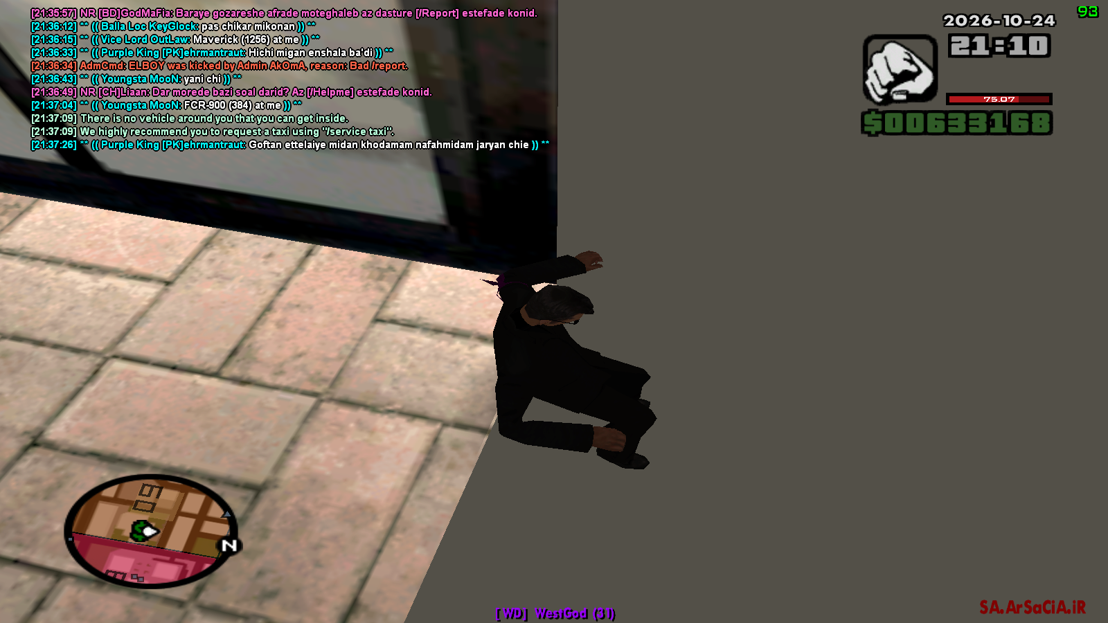 e5ac24_26Screenshot-249-.png