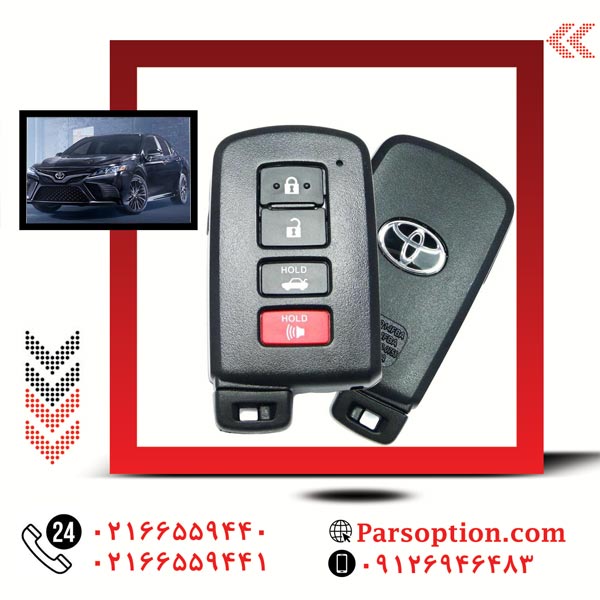 کیلس استارت کمری 