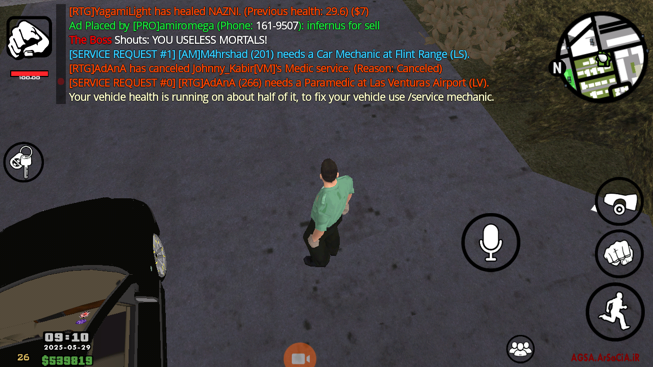 e60b31_25Screenshot-20250529-091215.png