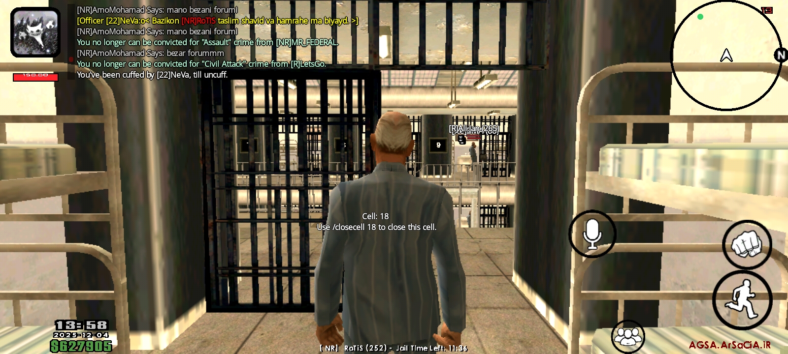 e62504_25Screenshot-2025-12-04-13-58-25-