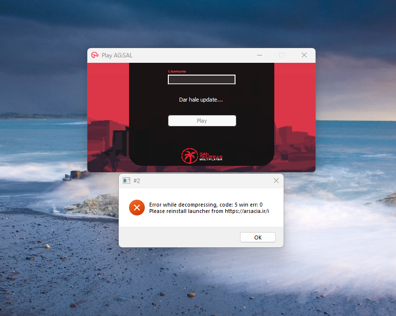 e63210_26Arsacia-Error.png