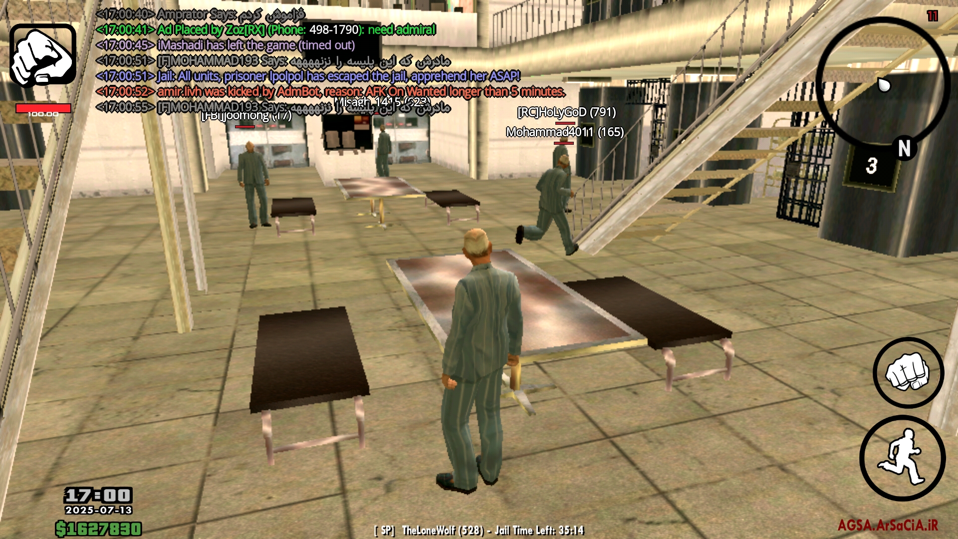 e63916_25Screenshot-%DB%B2%DB%B0%DB%B2%D