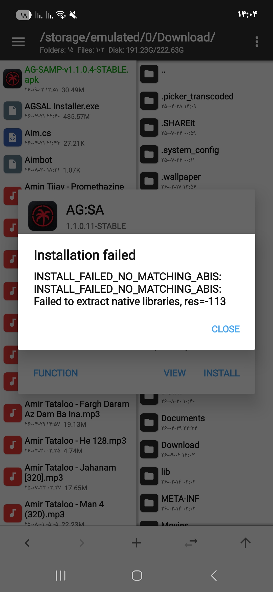 e67702_26Screenshot-%DB%B2%DB%B0%DB%B2%D