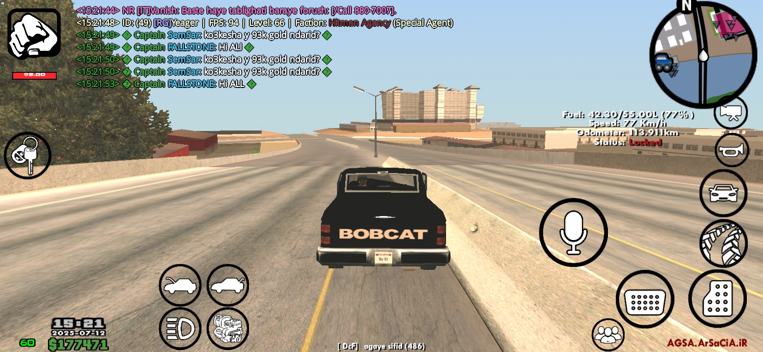 e6cc12_25Screenshot-۲۰۲۵۰۷۱۲-۱۵۲۱۵۵-AGSA