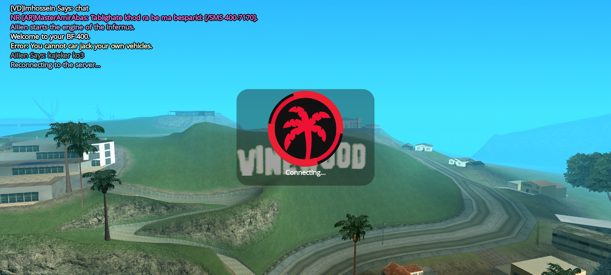 e70023_26Screenshot-%DB%B2%DB%B0%DB%B2%D