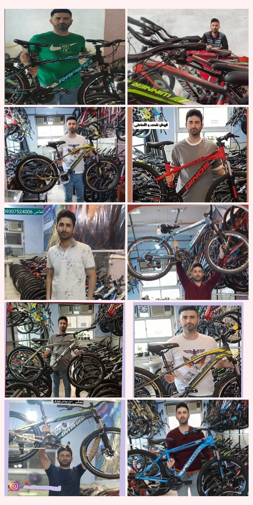 https://uploadkon.ir/uploads/e71b21_26charkhbikemiladkholasehgilan-09225437510-3-.jpg