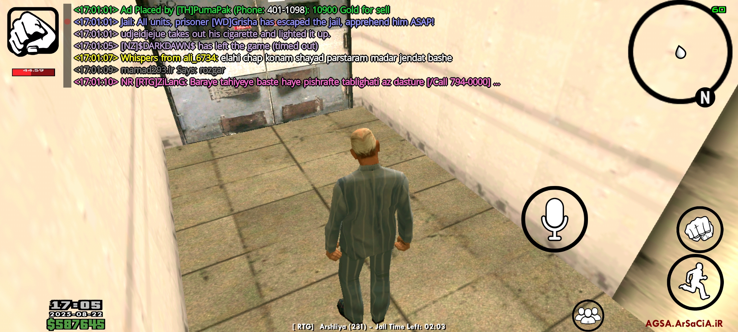 e73722_25IMG-%DB%B2%DB%B0%DB%B2%DB%B5%DB
