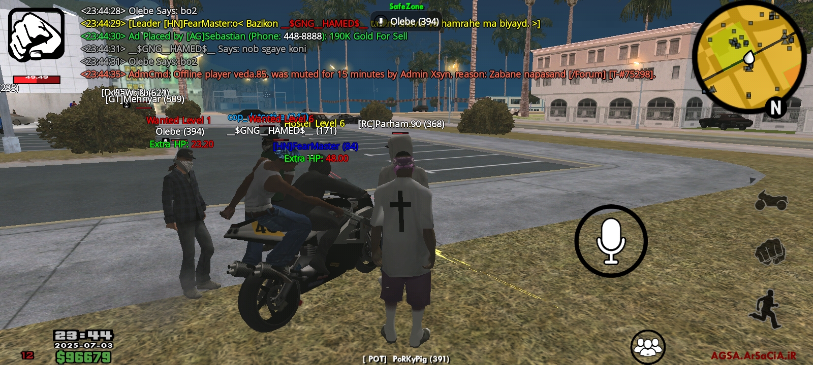 e74503_25Screenshot-20250703-234437-AGSA