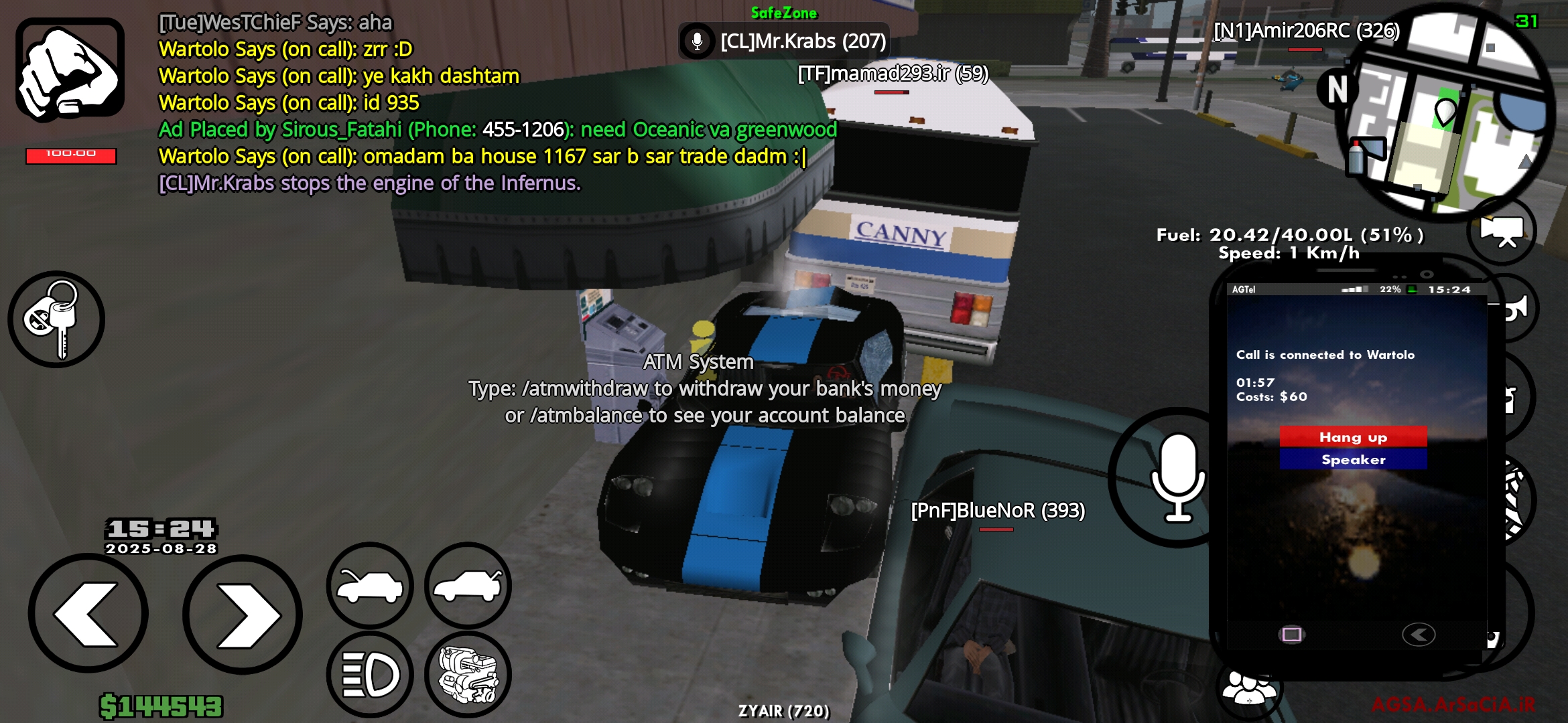 e79329_25Screenshot-20250828-152440-AGSA