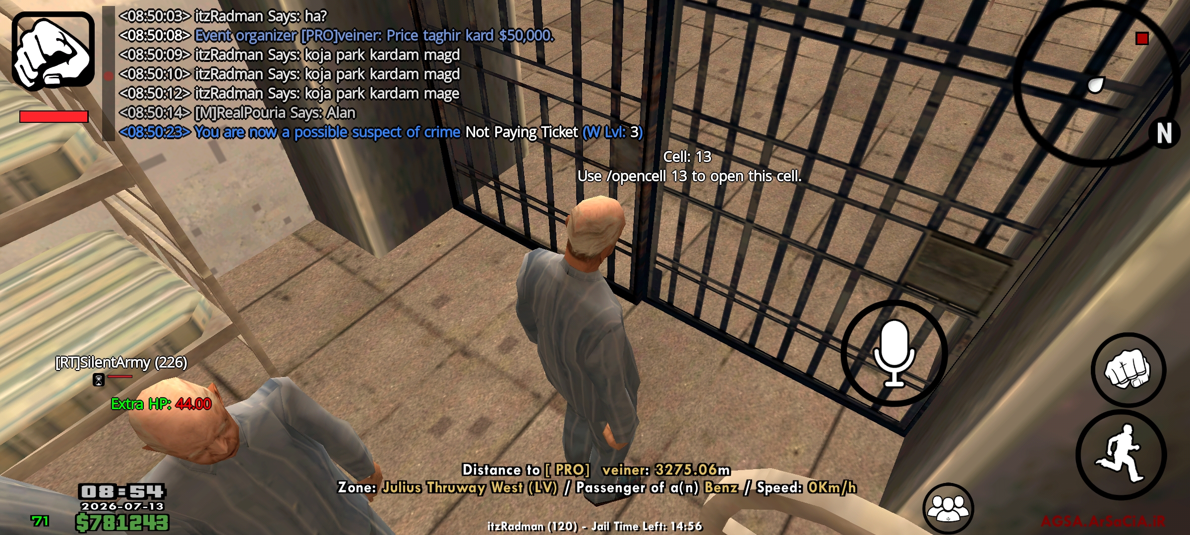 e7a213_26Screenshot-2026-07-13-08-54-43-
