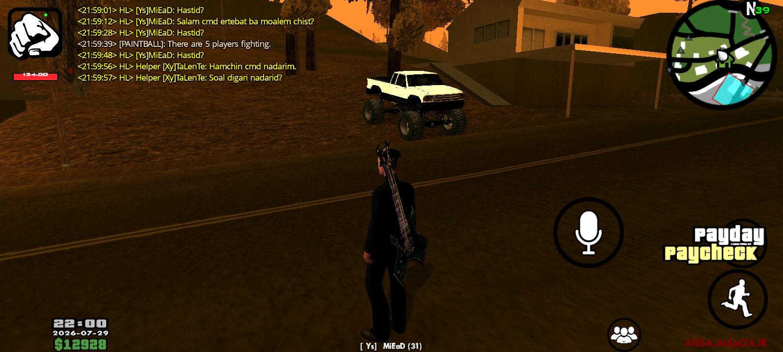 e7c629_26Screenshot-%DB%B2%DB%B0%DB%B2%D