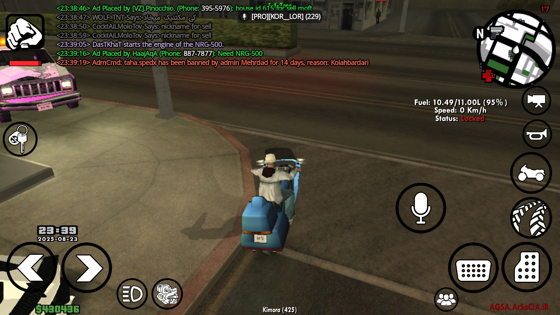 e7cb24_25Screenshot-%DB%B2%DB%B0%DB%B2%D