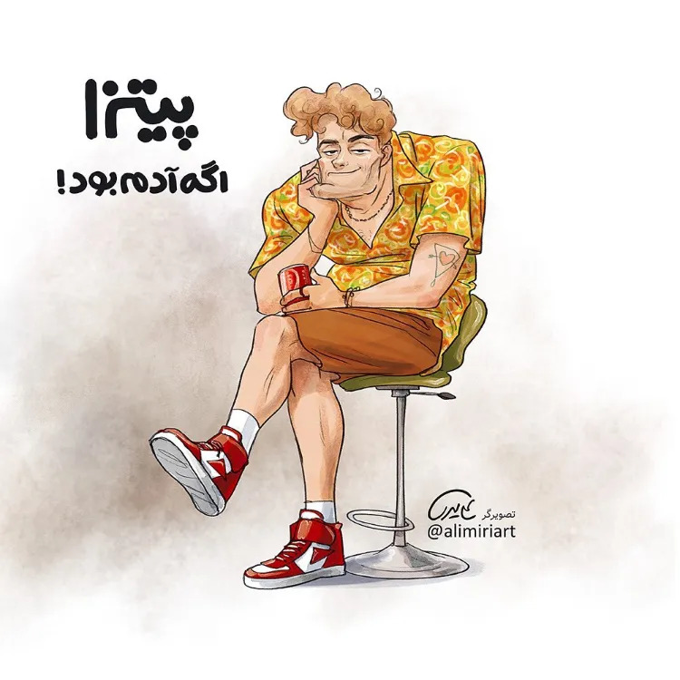 e7d205_25what-if-food-were-people-11-64e3cf0288796772a8e34b67.jpg