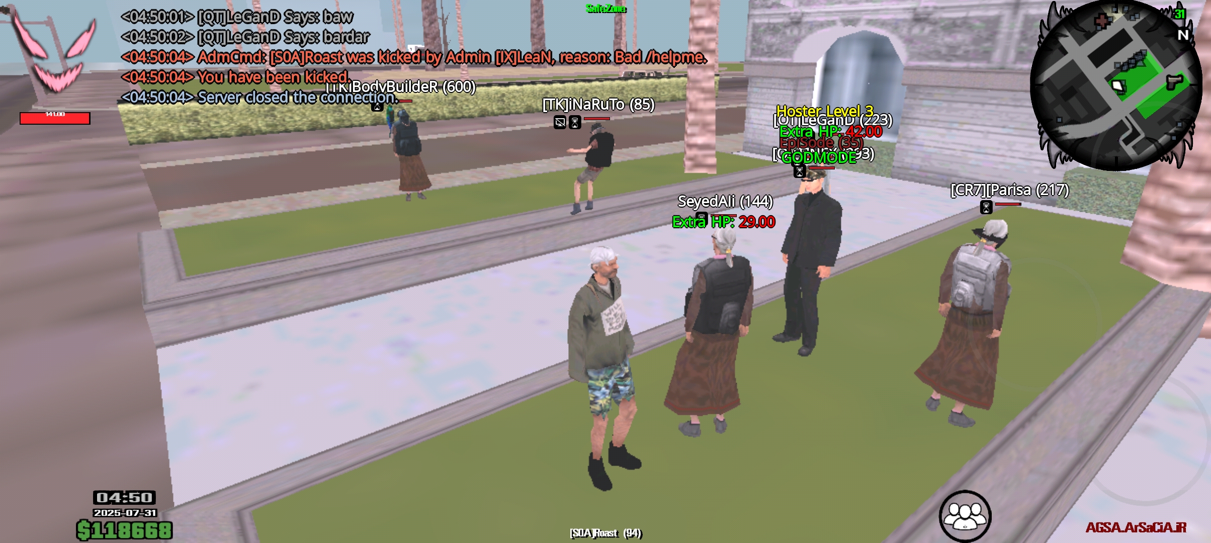 e82331_25Screenshot-20250731-045010-AGSA
