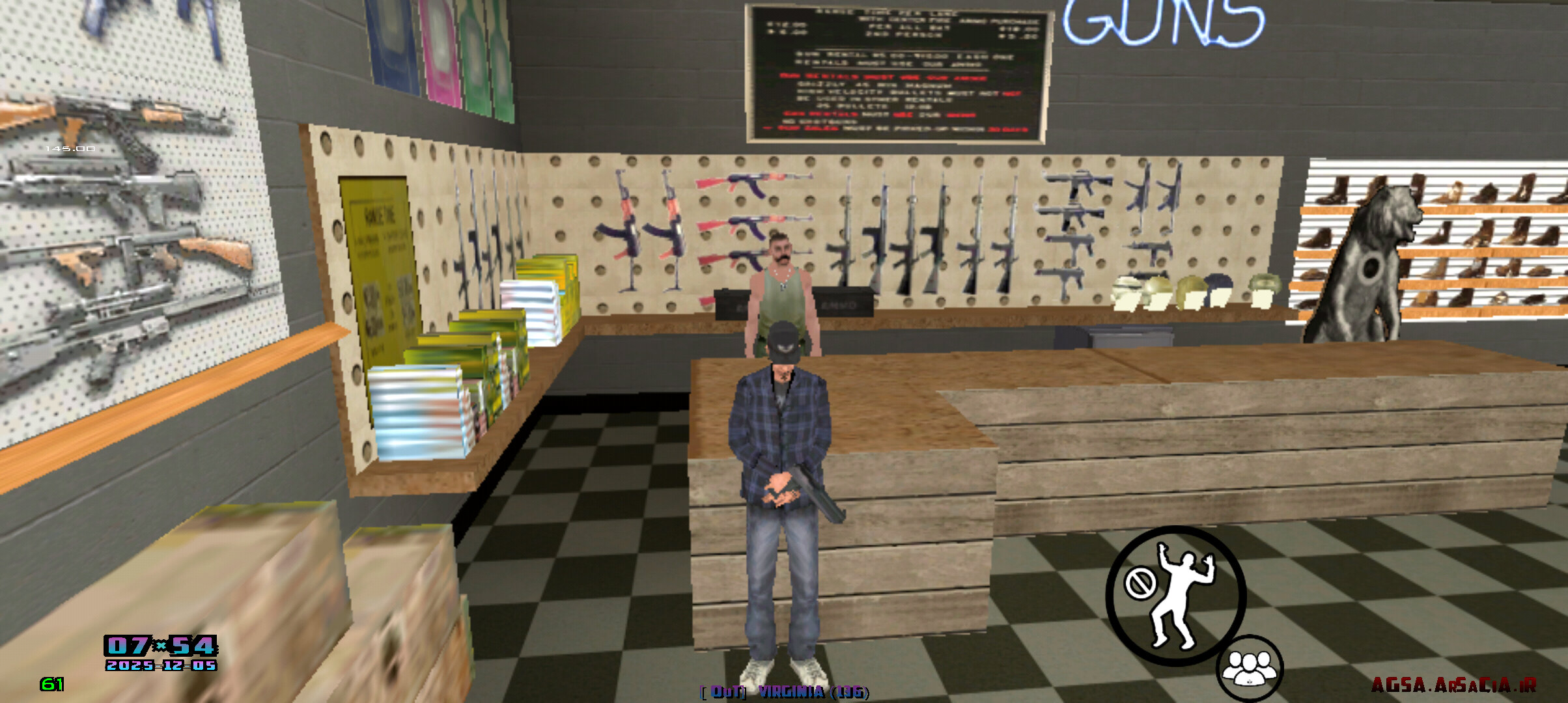 e82f05_25agsa-mp-2025-12-05-04-24-55-340