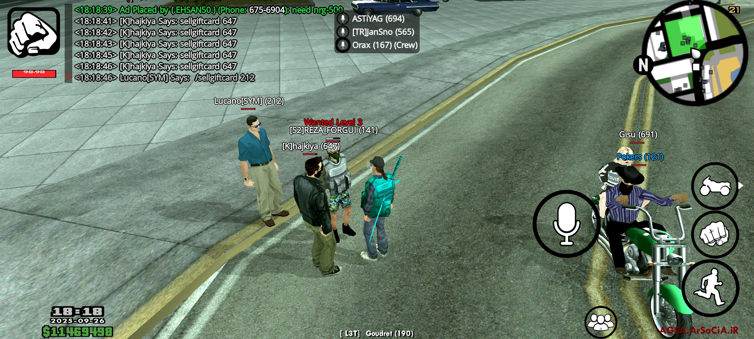e83727_25Screenshot-۲۰۲۵۰۹۲۶-۱۸۱۸۵۵-AGSA