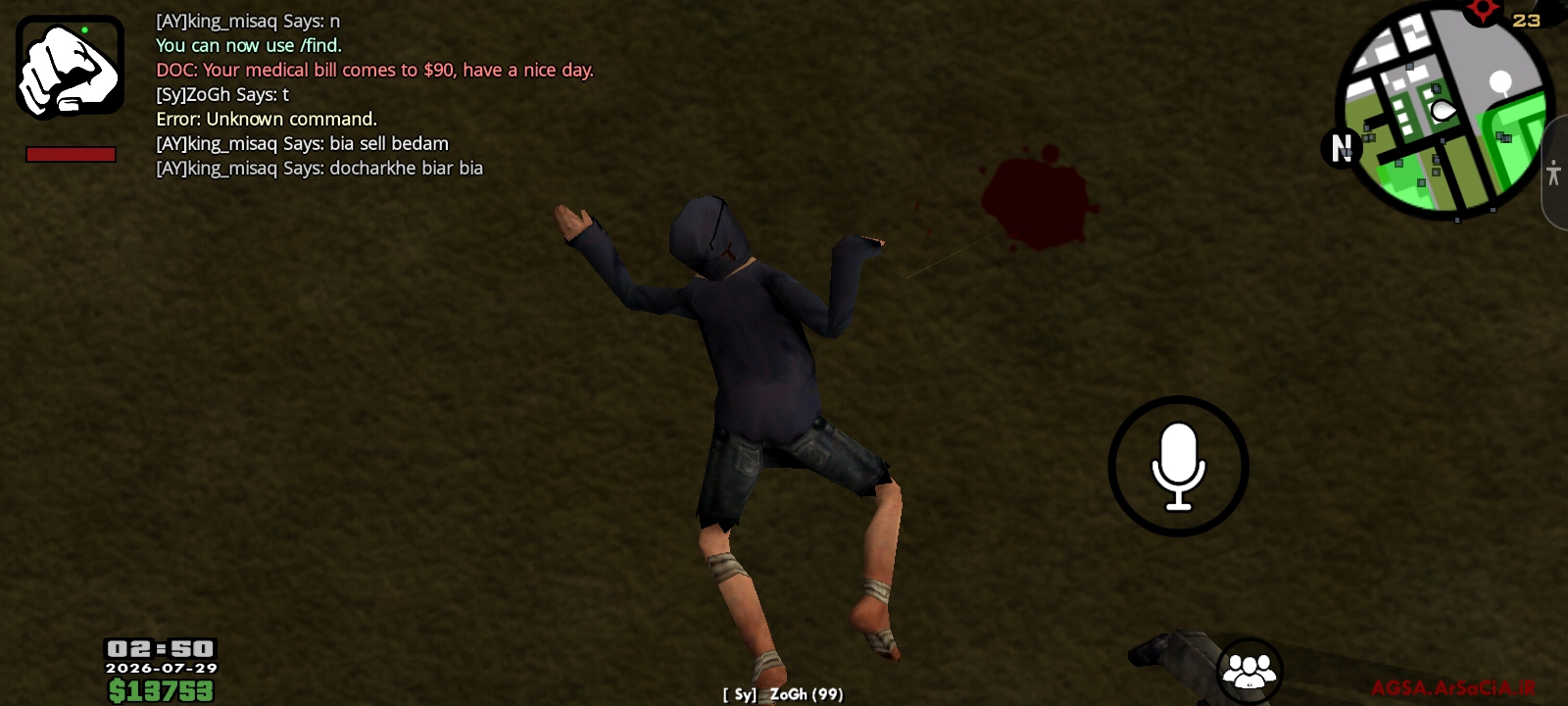 e84628_26Screenshot-%DB%B2%DB%B0%DB%B2%D