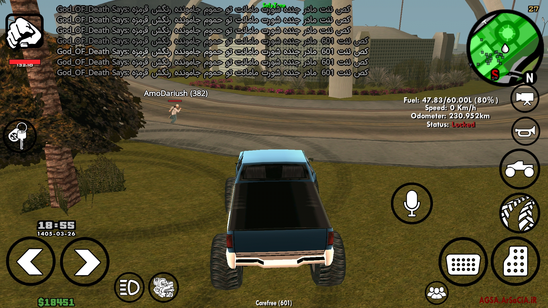 e8c416_26Screenshot-20260616-185605-AGSA
