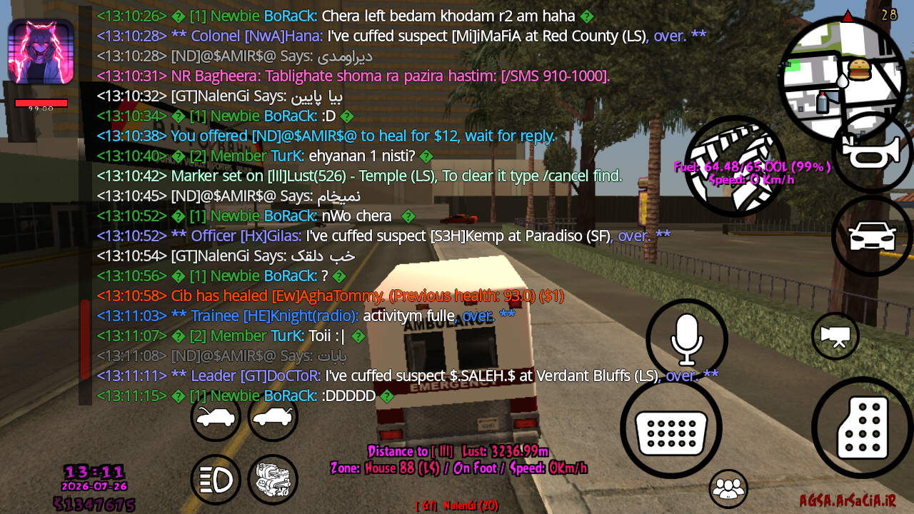 e8d226_26Screenshot-20260726-131135.png