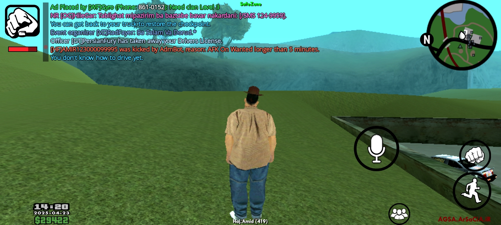 e8d923_25Screenshot-%DB%B2%DB%B0%DB%B2%D