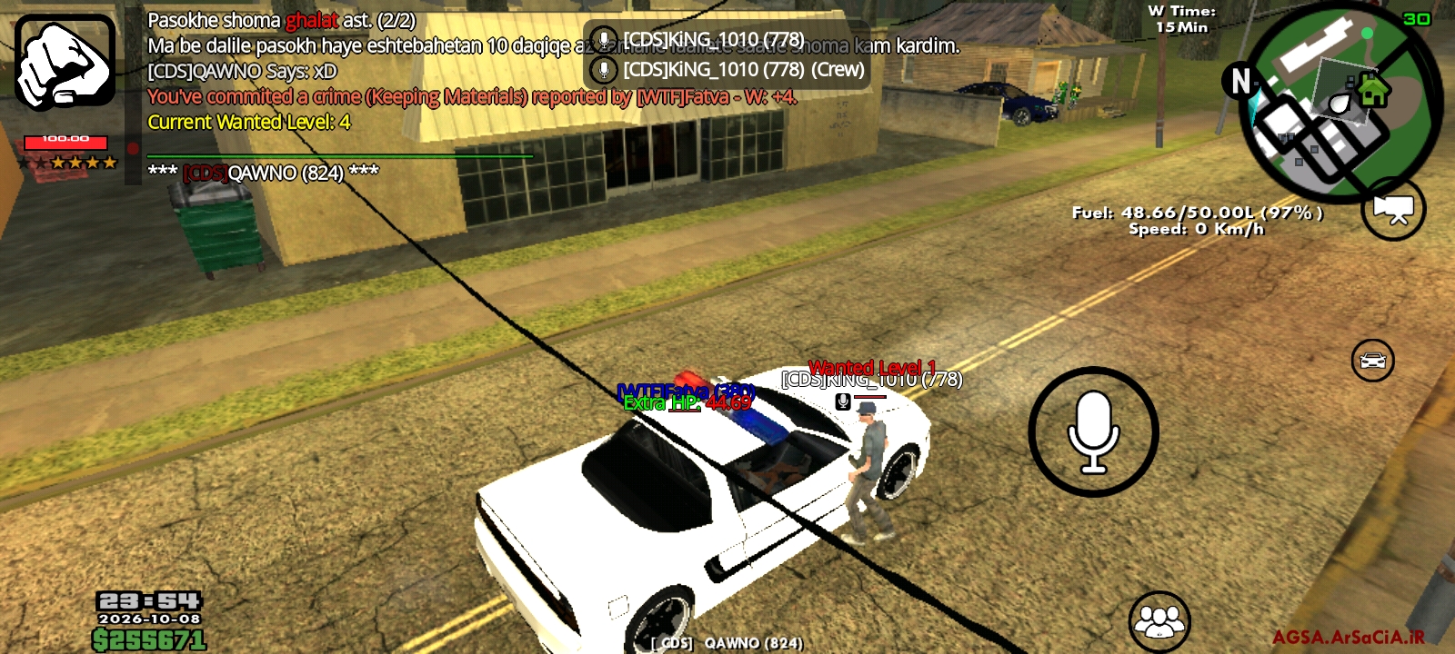 e8e113_26Screenshot-2026-10-08-23-54-07-