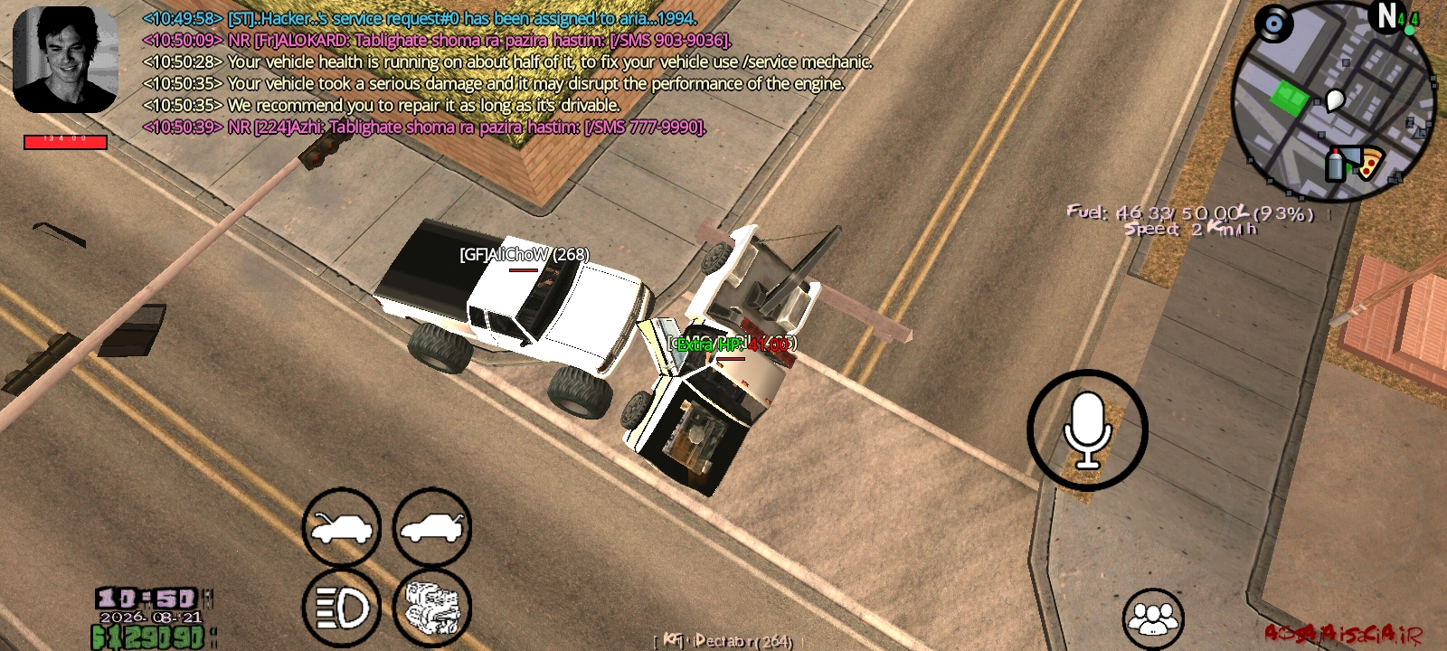 e91621_26Screenshot-۲۰۲۶-۰۸-۲۱-۱۰-۵۰-۴۱-