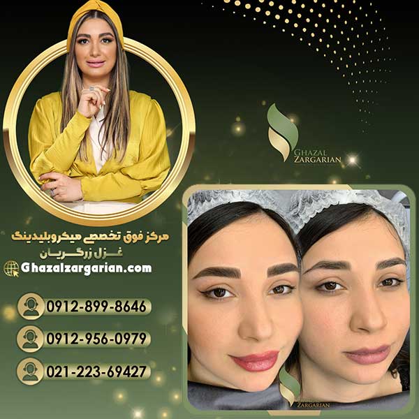 میکروبلیدینگ ابرو با بهترین پیگمنتر