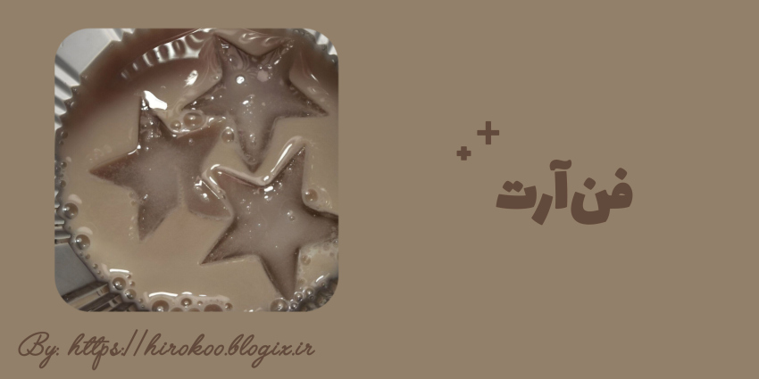 𓍢˖˚ 𝖬𝗂𝗋𝖺𝖼𝗎𝗅𝖺𝗌