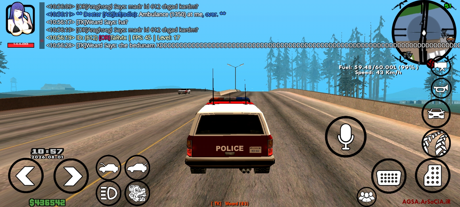 e96901_26Screenshot-%DB%B2%DB%B0%DB%B2%D