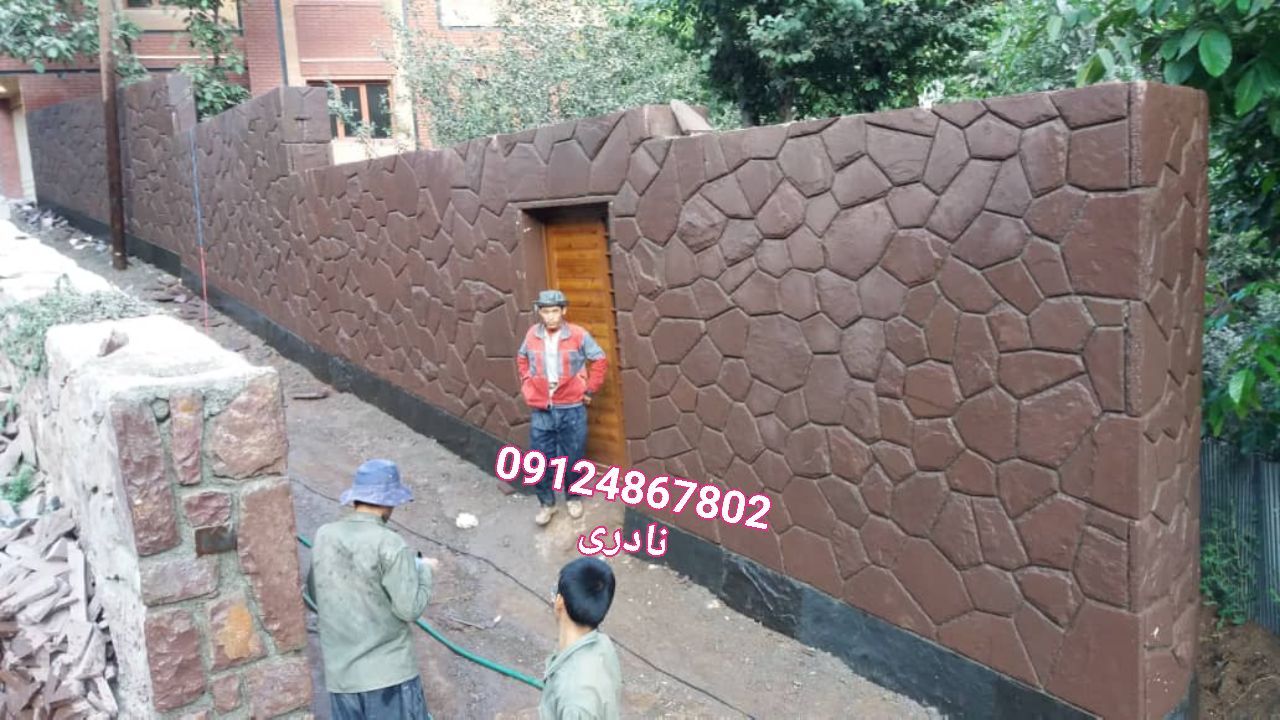 سنگ لاشه ورقه ای قهوه ای برای نمونه کار در راستای زاگون تیم اجرایی و عملیاتی سنگ لاشه کار نادری 