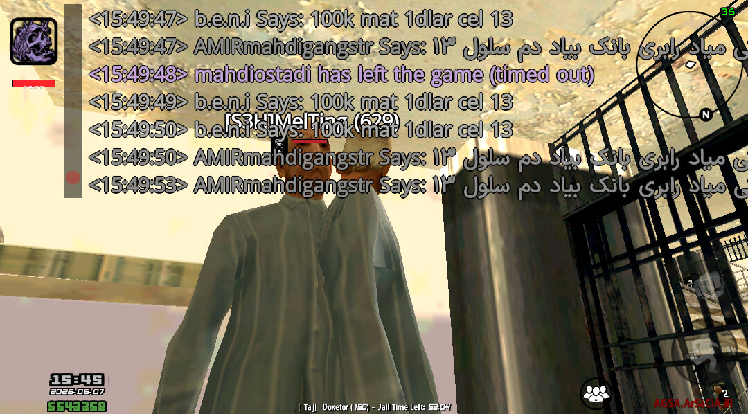 e9d907_26agsa-mp-2026-06-07-12-20-10-228