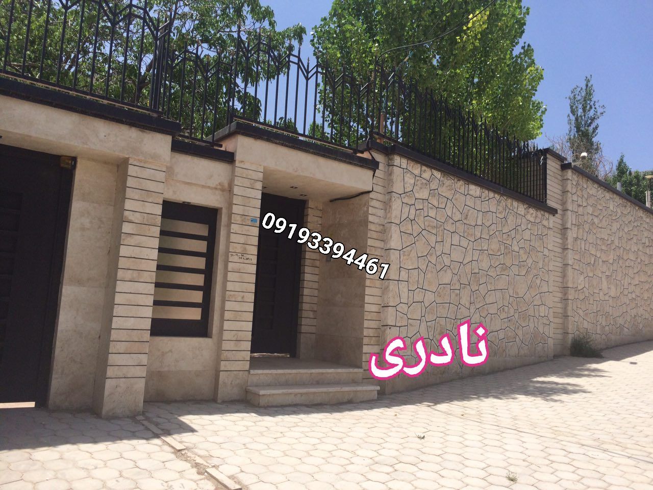 خریداران سنگ لاشه نمای بیرونی دیوار کشی با سنگ مالون سفید برای دروازه های باغ خریداران سنگ لاشه 