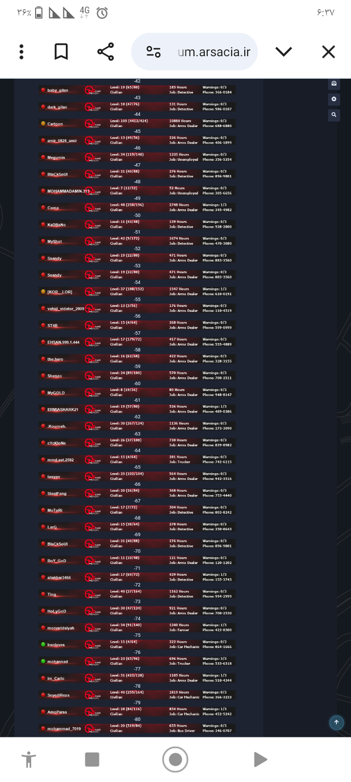 e9fa28_25Screenshot-۲۰۲۵۰۵۲۸-۰۶۳۷۴۷.png