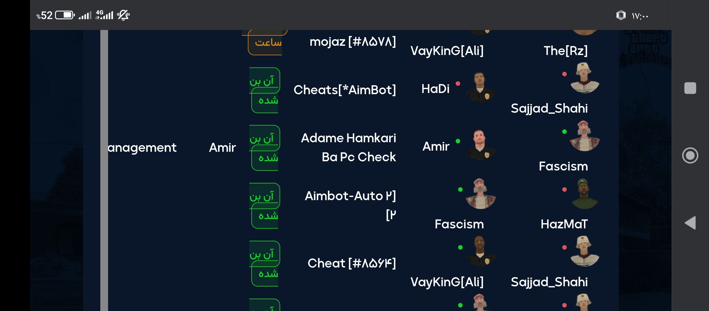 ea1910_25Screenshot-%DB%B2%DB%B0%DB%B2%D
