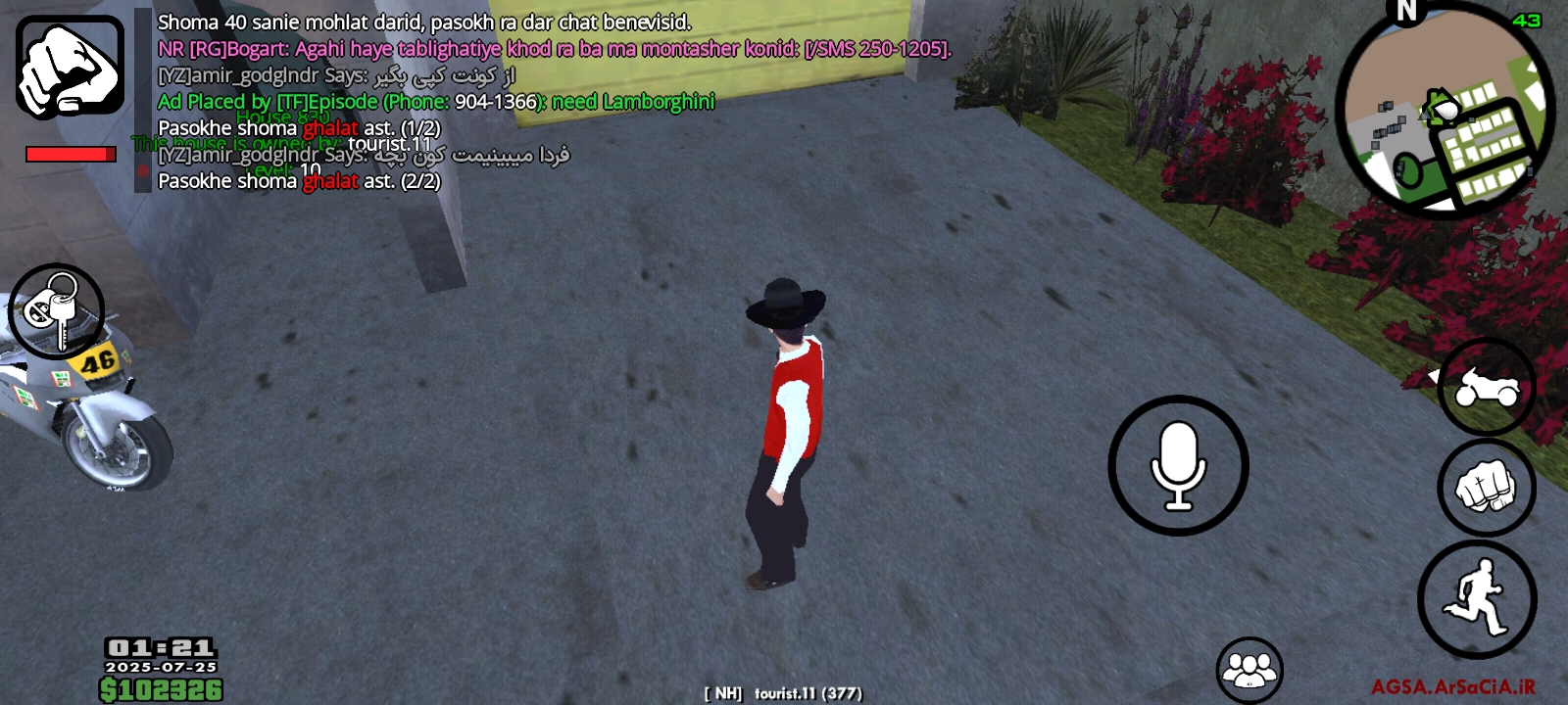 ea2d25_25Screenshot-%DB%B2%DB%B0%DB%B2%D