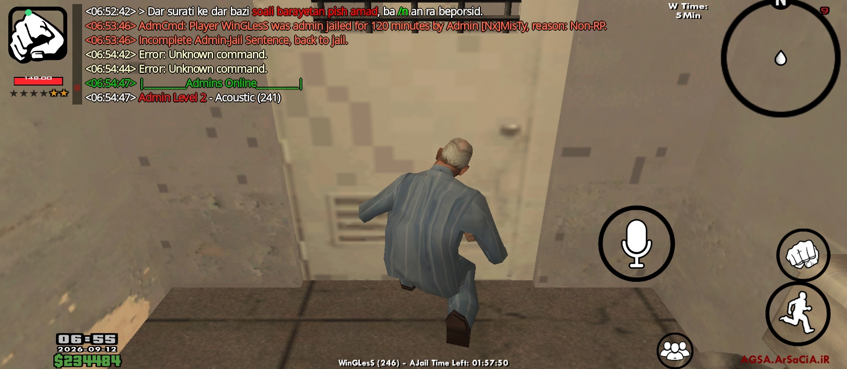 ea5912_26Screenshot-2026-09-12-06-55-57-