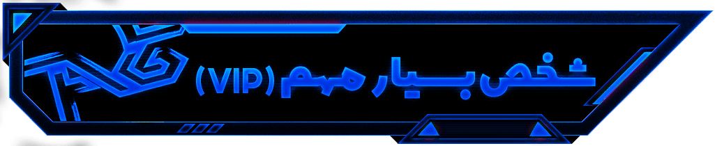 ea6f13_26PSX-20260613-221946.png