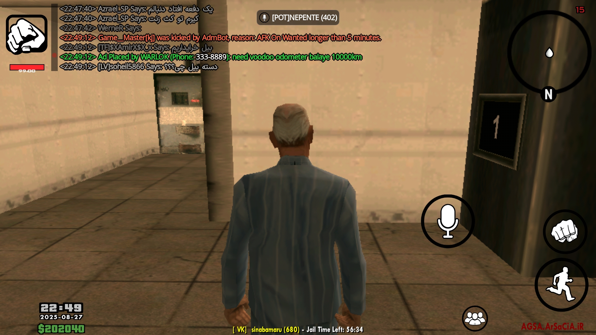 ea7827_25Screenshot-%DB%B2%DB%B0%DB%B2%D