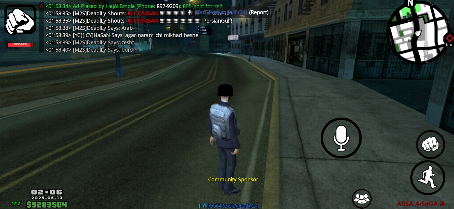 ea7f12_25Screenshot-%DB%B2%DB%B0%DB%B2%D