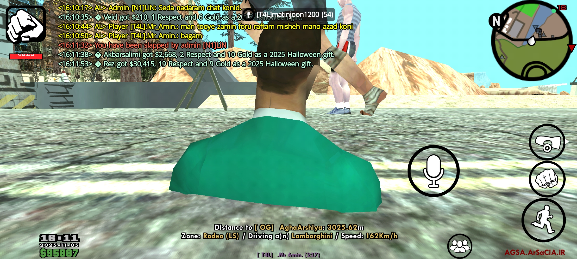 ea8509_25Screenshot-%DB%B2%DB%B0%DB%B2%D