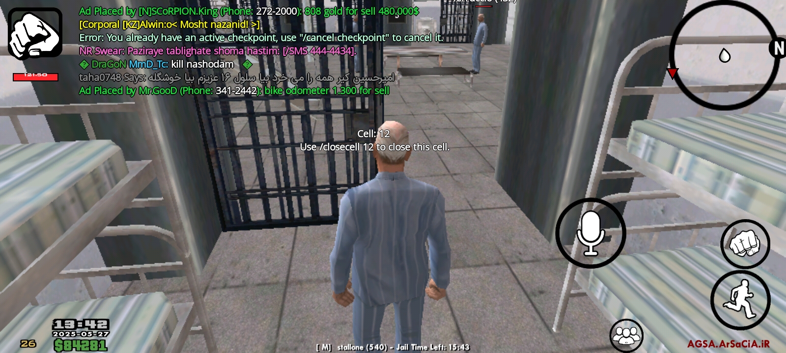 eaf228_25Screenshot-20250527-134208-AGSA