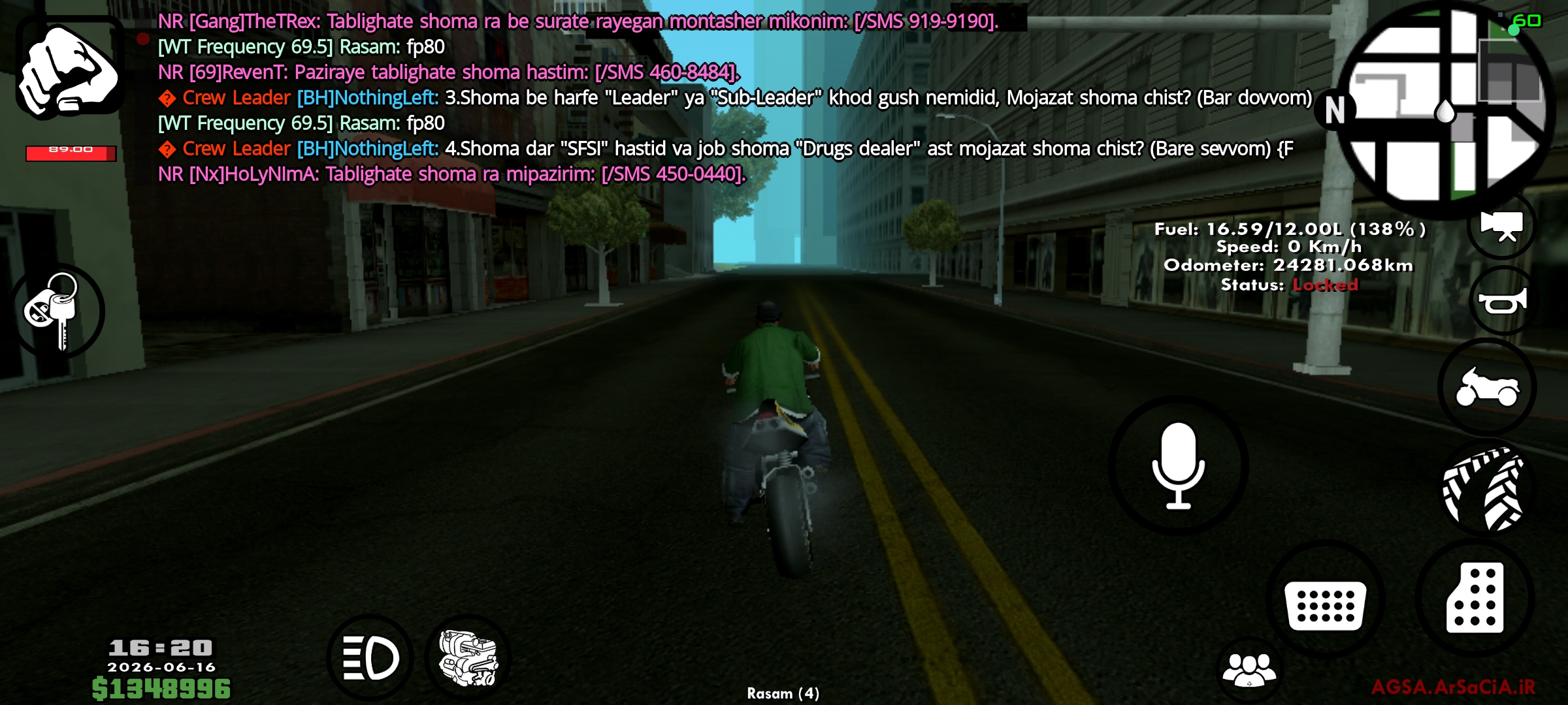 eafb16_26Screenshot-۲۰۲۶-۰۶-۱۶-۱۶-۲۰-۳۰-