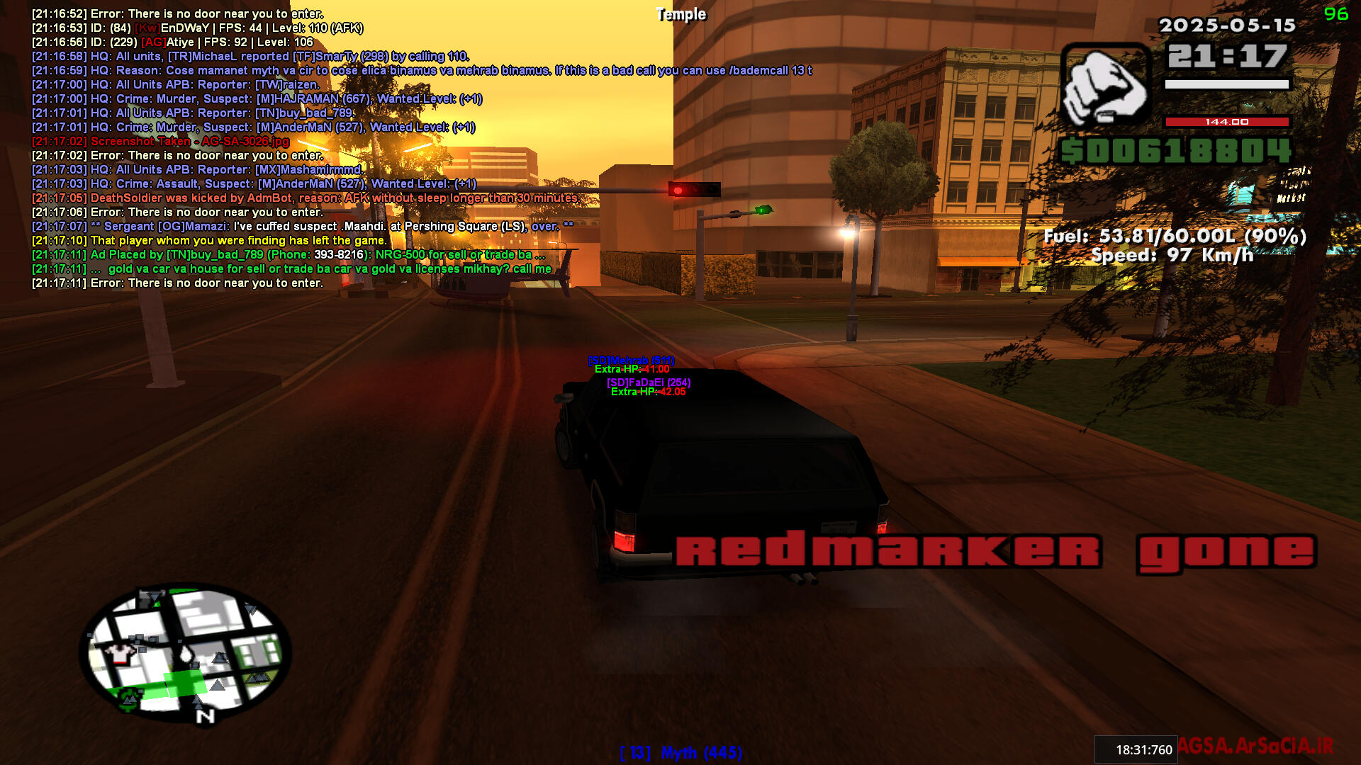 eb1115_25PishMiad.jpg