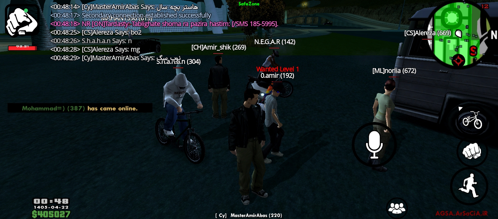 eb9713_26Screenshot-%DB%B2%DB%B0%DB%B2%D