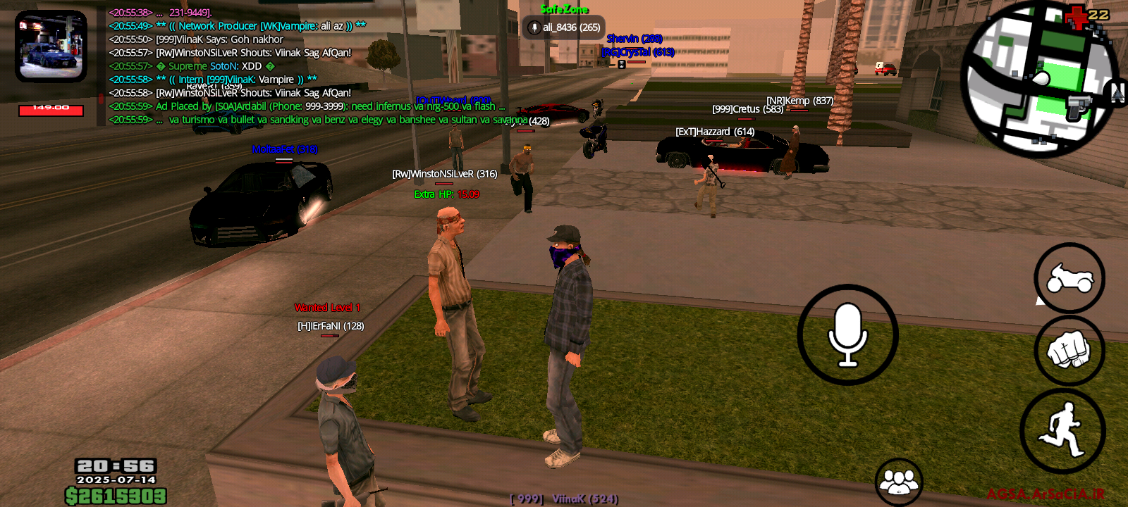 ebdd14_25Screenshot-۲۰۲۵۰۷۱۴-۲۰۵۶۲۳-AGSA