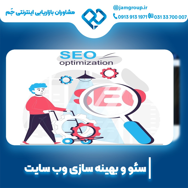 سحر قاسمی با تجربه فراوان